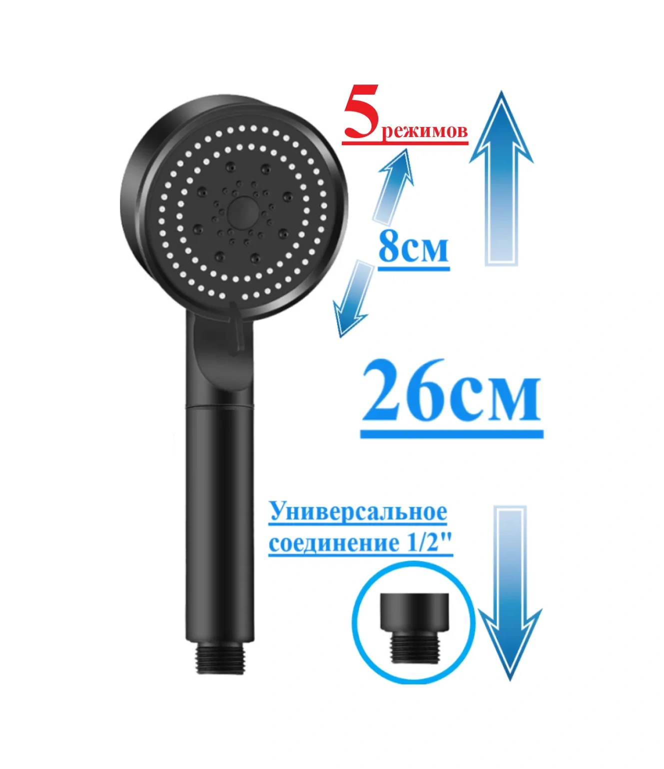 Vaterlinia Siyah Hortumlu Duş Başlığı 322980885 Siyah Mat