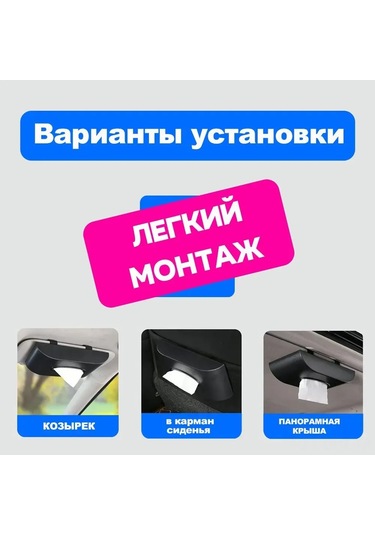 Aubyhe Oto Arka Pencere Bezi Tutucu - Siyah Oto Dekorasyon Aksesuarı, Kolay Erişimli Oto Bezi Saklama Kutusu