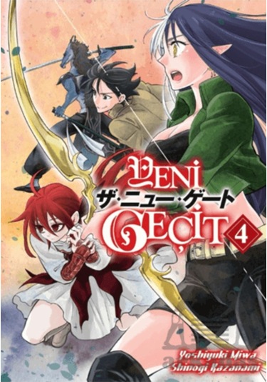 Yeni Geçit Cilt 4 / Yoshiyuki Miwa / Kayıp Kıta Yayınları / 9786259464572