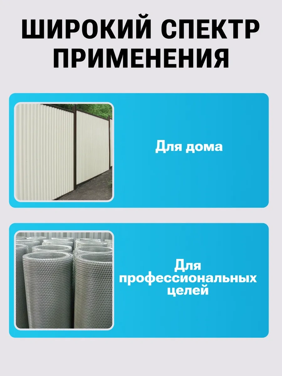 Smartbuy 1/4" M Erkekten 1/2" Dişli Dikiş Adaptörü 279297843