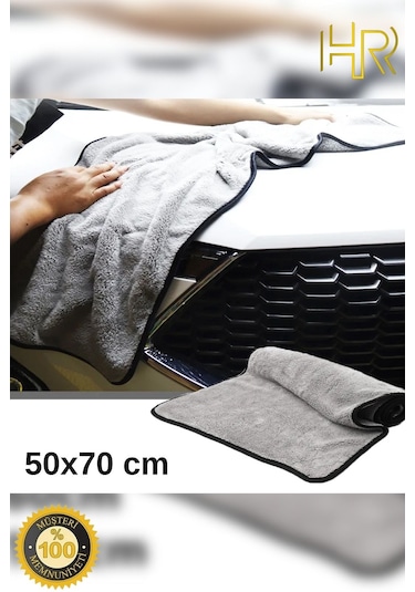 2 Adet Mikrofiber Oto Yıkama Ve Araba Kurulama Bezi Büyük Boy