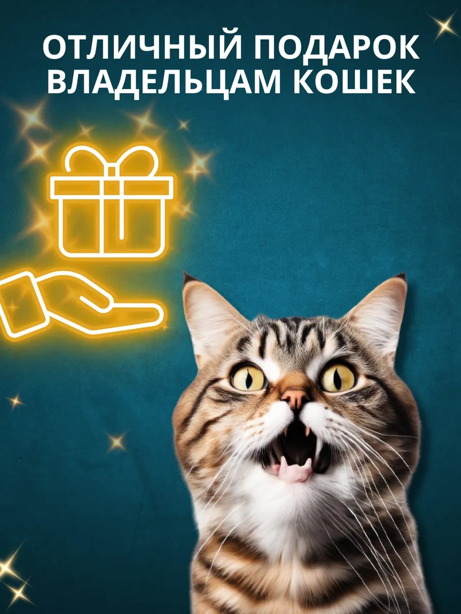 Anticarapki Yer Tipi Kedi Tırmalama Tahtası 418582735