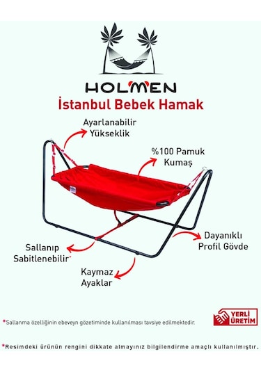Holmen İstanbul Bebek Hamağı, Ekru