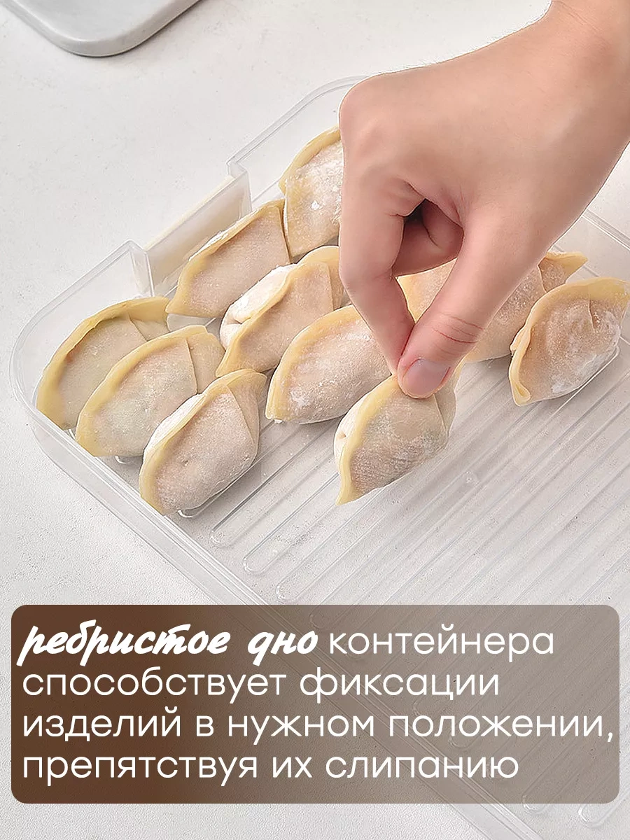 Airexpress Pelmeni Ve Hamur İşleri Dondurma Kapları 201056426 Beyaz