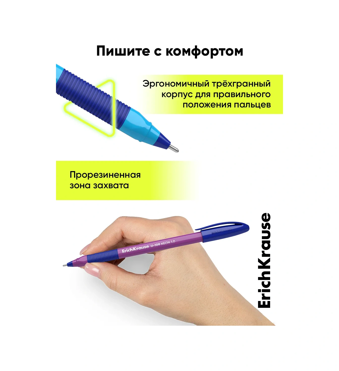 Erichkrause Mavi U-109 Tükenmez Kalemler 4 Adet 43859098 Mavi