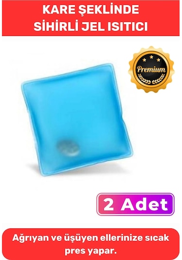 Soğuk Havalarda Kış Kayak Dağcı Kare Şeklinde El Isıtıcısı Sihirli Jel Torba Cep Sobası 2 Adet Çok Renkli