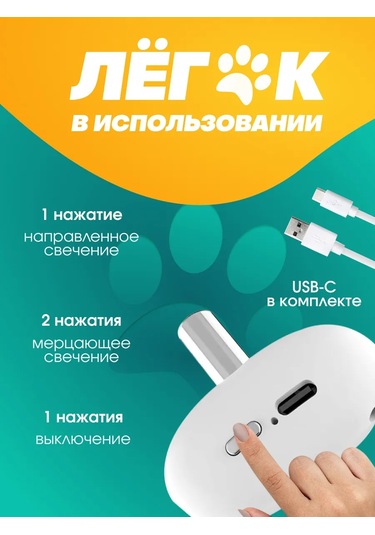 Evoxinex Lazerli Tasma 312639587