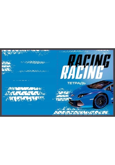 Calligrata Racing Defender 48 Yapraklı Defter 453835412