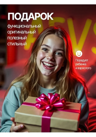 Niraza 2 Mikrofonlu Müzikal Kablosuz Hoparlör 418665842