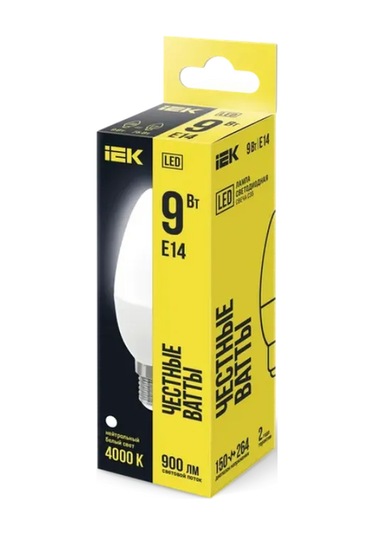 Iek E14 9w 4000k Nötr Işık Led Ampul 5'li Paket 193497094
