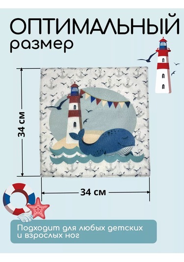 Textile Nn Çocuklar İçin Anaokulu Zemin Oyun Matı 188452298 Kırmızı