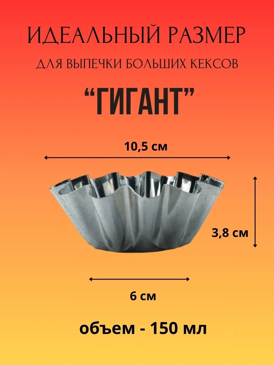 Loftberg Metal Kek Kalıpları Ve Fırın Kabı Seti 220612241 Metal