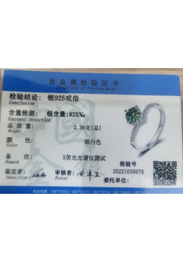 Sarı Bague Ringen Köpüklü Gerçek Mozanit Düğün Kadınlar Için Yeniden Boyutlandırılabilir Yü Kaliteli 100% 925 Gümüş Yüzük 57075799