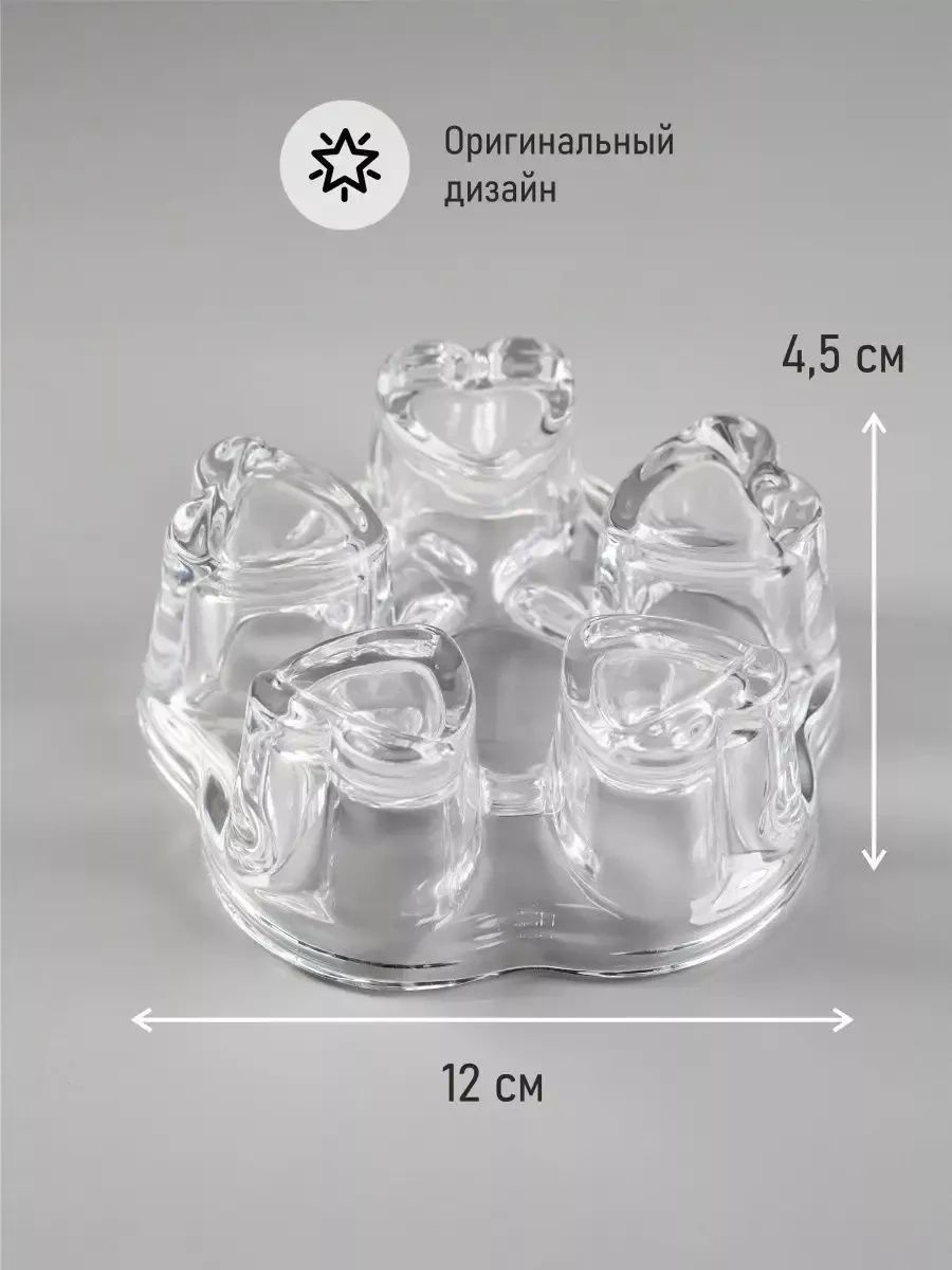 Glasshouse Demlik 1000ml, Standlı 253912250 Beyaz