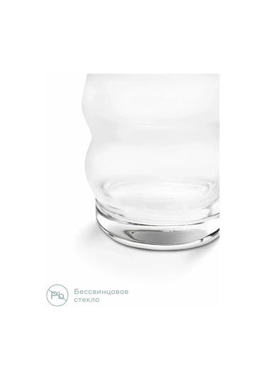 Pragma Bira Bardağı, 2 Adet, 500 Ml, 2ga17500 308288610 Beyaz