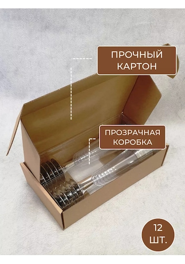 Klık-pıknık Şampanya İçin 150 Ml Tek Kullanımlık Flute Bardak, Bardak - 12 Adet 177775521 Diğer