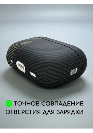 Luxo Airpods Uyumlu Pro 2 Kılıfı Kulaklık Örtüsü 168030294 Siyah