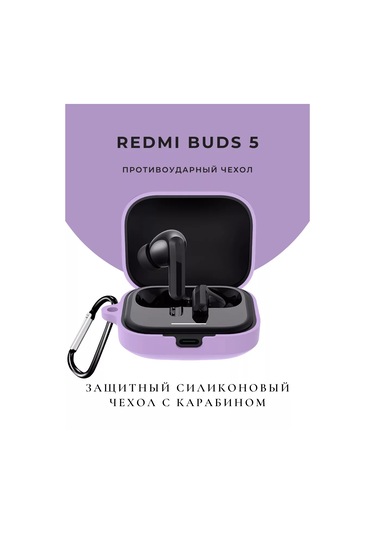 Casetime Xiaomi Redmi Buds 5 İçin Kılıf 225884715 Violet
