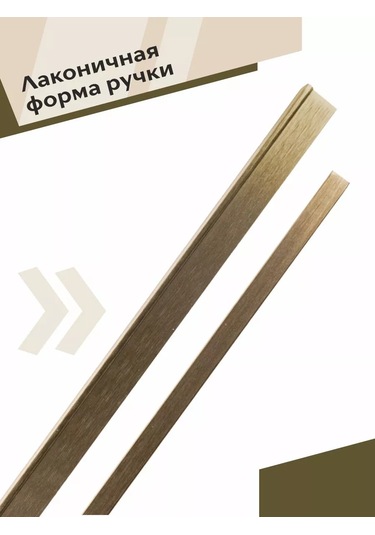 Centr Mebel'noj Furnitury Mobilya Kolu 320 Mm Bronz Fırçalı 2 Adet 217099751 Antik Bronz