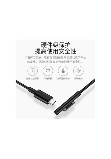 Reedark Surface Pro Tablet İçin Pd Type-c'den Çeviren Hızlı Şarj Kablosu, İndükleyici Ve Güç Artırıcı Uzun Kablo