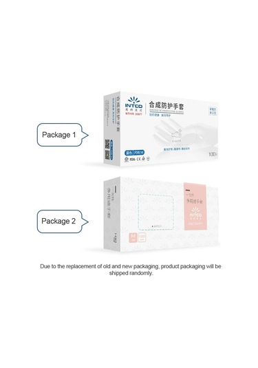 Aubyhe Intco M Beden Mavi Sentetik Pvc Eldivenler - 100 Adet Kutulu, Yemek İşleme, Ev Temizliği, Kozmetik Ve Tarımda Kullanım, Lateks Ve Dopsuz, Ultra Yumuşak Ve Dayanıklı