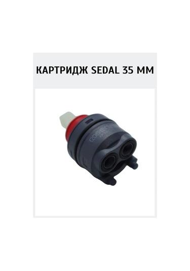 Gappo Sedal 35mm Musluk Kartuşu 297228043 Siyah
