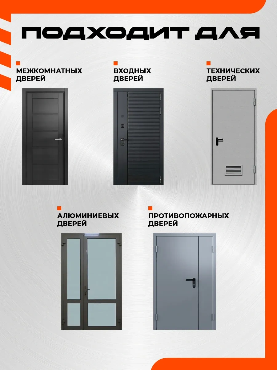 Nora-m Kilit Leleği / Döner Başlıklı Al Std Alümineyum Alçı Kaplama Lütfen Al Std Lpcv-70 40-30v 154544354