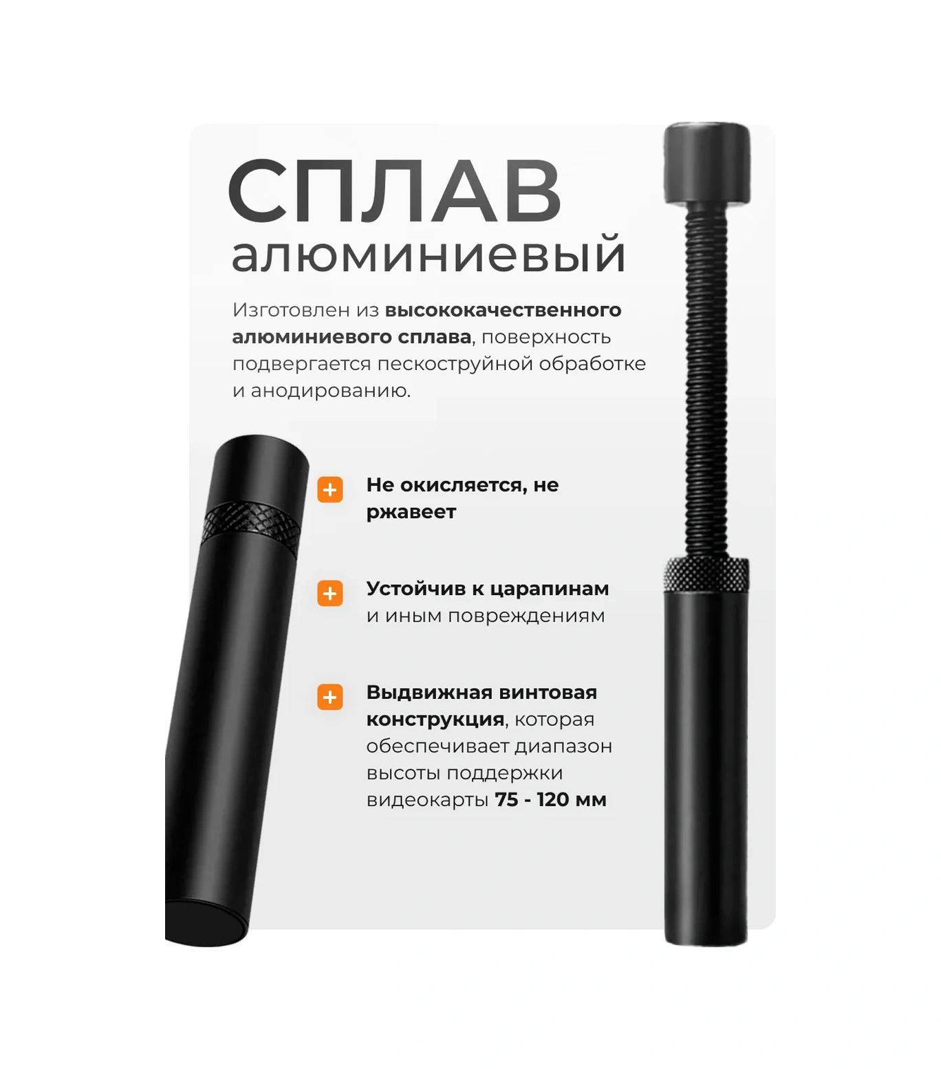 Wardan Ekran Kartı Standı Tutucu Braket 349974416