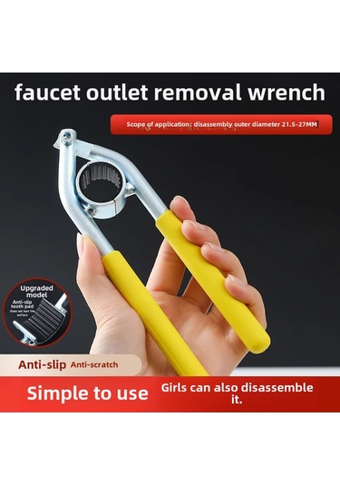 Yuntech01 Mutfak Ve Banyo Fişyası Açma Aracı - Filtre Ağını Ve Su Çıkışını Kolay Çıkarmak İçin Dayanıklı Anahtar Tipi Takım Diğer