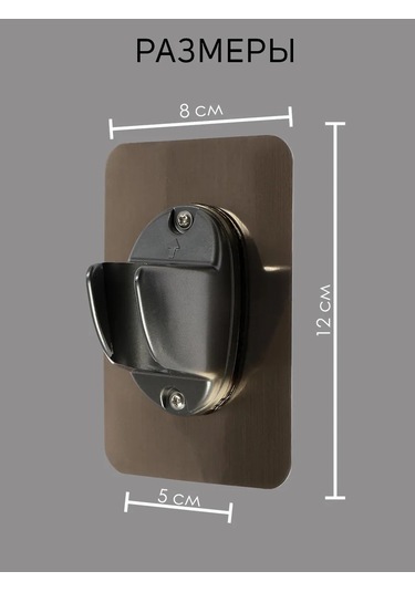 Zeın Duş Başlığı Tutucu Banyo İçin 213877210 Bronz Rengi