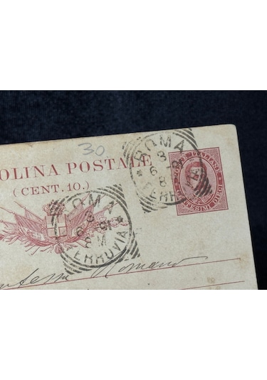 İtalya Roma Antiye 1891 Yıllından Postadan Geçmiş Cartolina Postale Dieci Centesimi 10 Cent Kendinden Pullu