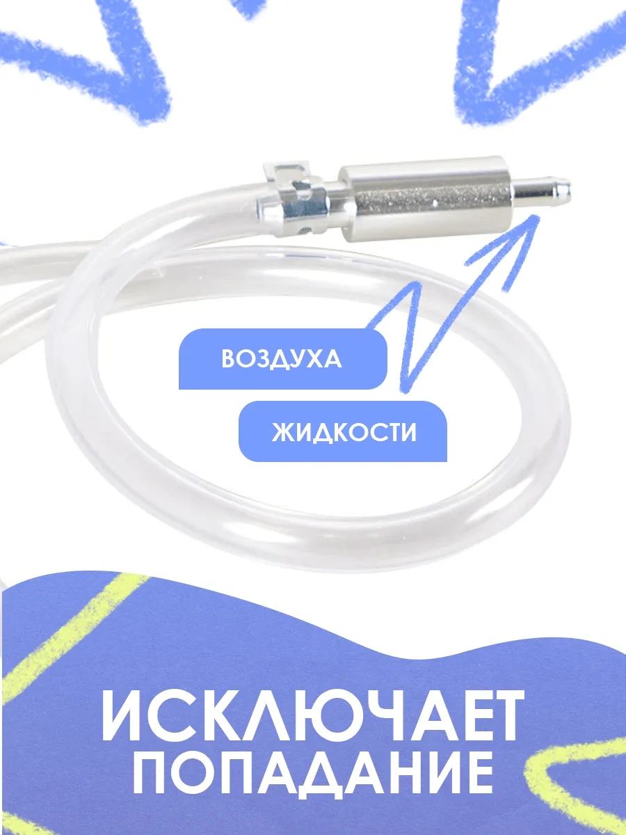 Sovıto Fren Sistemi Basma Valfi 305453187