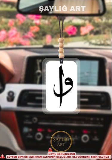 Elif Vav Harfli Araç Dikiz Ayna Süsü Kokusuz Hediyelik Oto Aksesuar