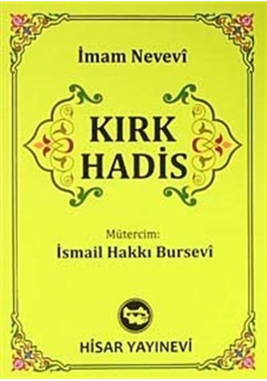 Kırk Hadis (Cep Boy) - İmam Nevevi - Hisar Yayınevi