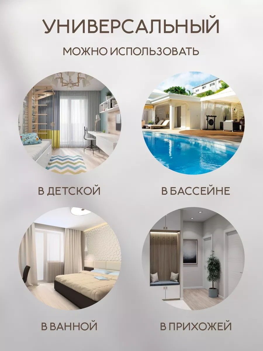 Bauheım Banyo Ve Tuvalet Kaydırmaz Paspas Seti 2 Adet 228653283 Gri