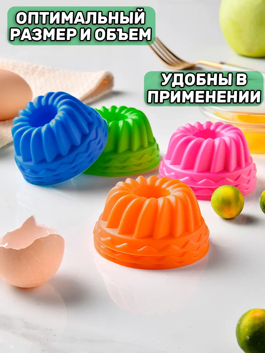 Messor Kek Kalıpları İçin 12 Adet Silikon Form 41048882 KIrmızı