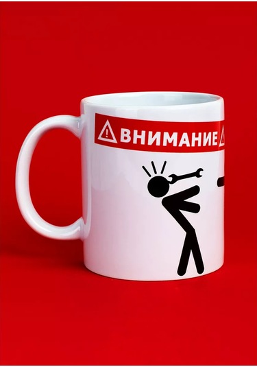 Cup-cup Komik Baskılı Ve Yazılı Kupa 330ml 151306631 Beyaz