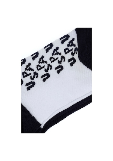 U.s. Polo Assn. Erkek Çocuk Beyaz Çorap Patik 50311345-vr013 Beyaz