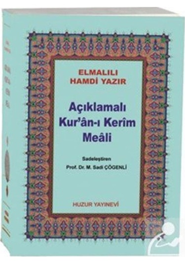 Açıklamalı Kur'an-ı Kerim Meali Metinsiz Cep Boy (Kod:044) / E... 9786054606047