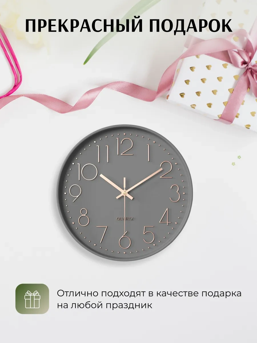 Artclock Büyük Sessiz Duvar Saati, 25 Cm, Dekoratif 269230160 Altın Rengi