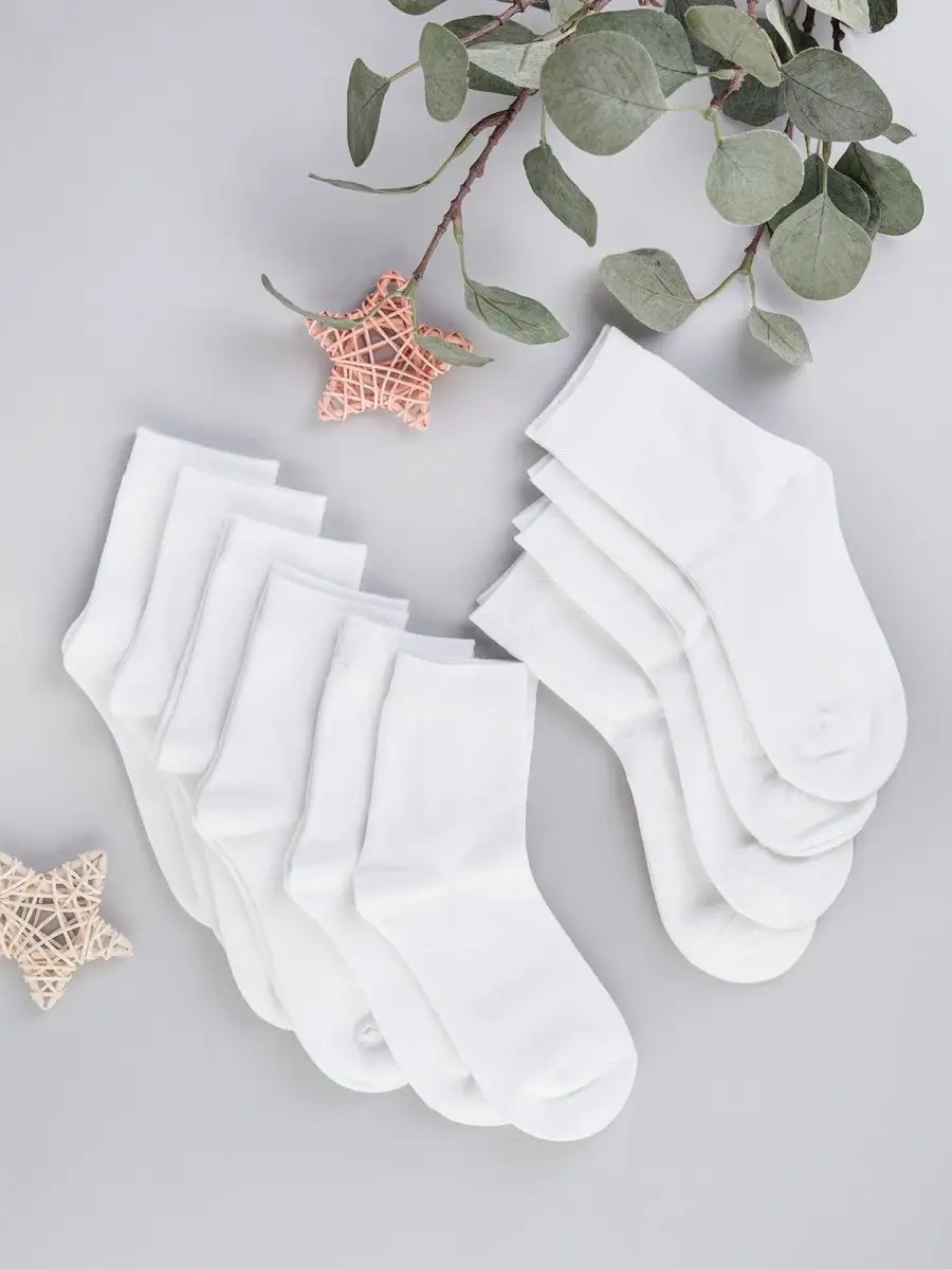 Zikko Style Çocuk Ve Genç Çorap Seti 144675262 Beyaz