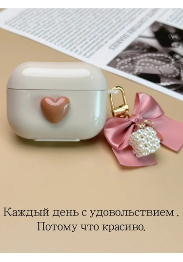 Qapla Airpods Uyumlu Pro 2 Kılıfı, Kulaklık Kılıfı Airpods Uyumlu 418314757 Beyaz Mat