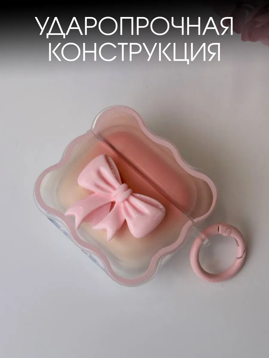 Soltykıds Airpods 4 Kılıfı, Kulaklık Kılıfı Airpods 282202721 Beyaz