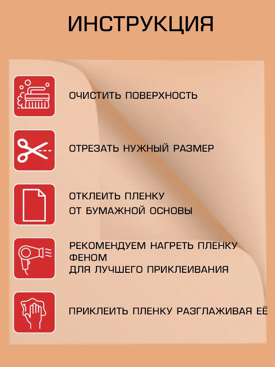 Dzessi Kedi Dostu Mobilya Ve Duvar Kağıdı Koruyucu Çizilmeye Dayanıklı Film 471362728