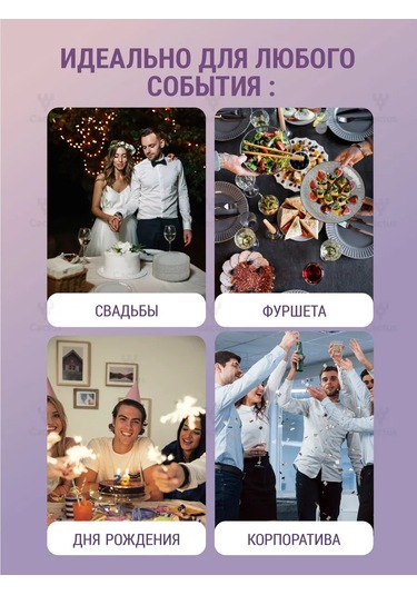 Cactus Plastik Tek Kullanımlık Parti Tabakları 12 Adet 344090660 Beyaz