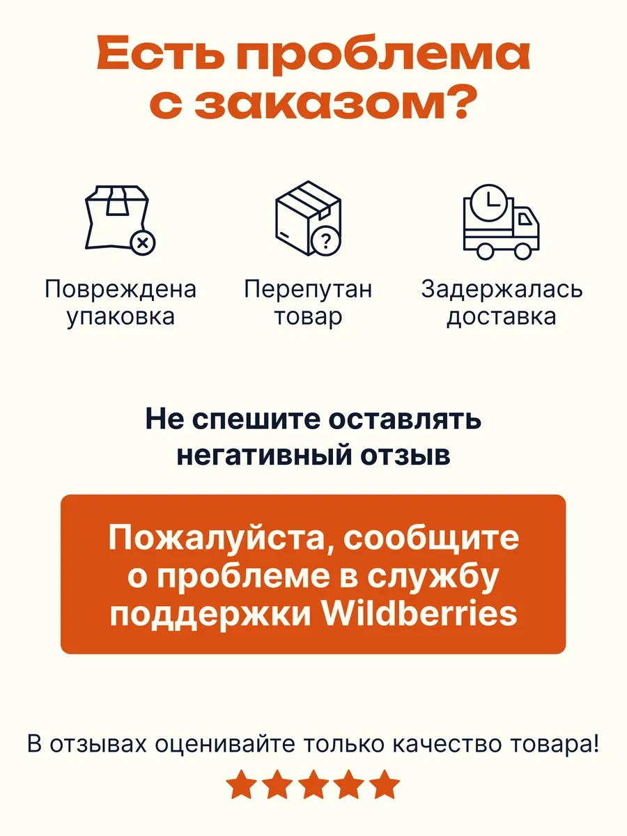 Pureflex Kendinden Yapışkanlık 23x29 Cm Karo, 10 Adet 454474575