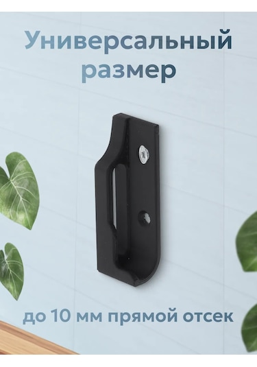 Tablet İçin Duvara Monte Edilen Akıllı Ev Tutucu 333347895