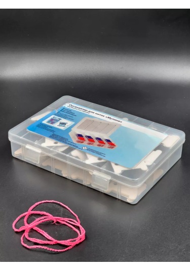 Boxplast Bobinli İplik Organizeri, 48 Bobinli 240318804