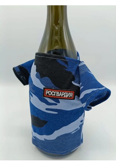 Volsebnyj Suvenir Şişe Süsü Özel Kuvvetler 404073666