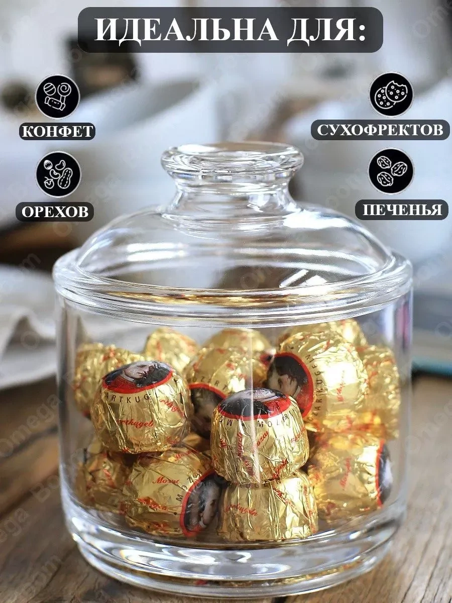 Pıta Kapaklı Şeker Kabı Dekoratif Vazo 319521501 Şeffaf Kristal